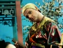 Erasure - Always