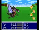 FINAL FANTASY Vを実況プレイPart52