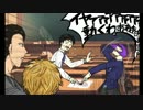 【クトゥルフ神話TRPG 】　ジュブナイル卓『アラクモ様』Part.2