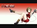 【MEIKO V3 POWER Trial】iNSaNiTY -autotuned short-【Cover】
