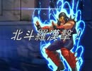 【MUGEN】KING OF FIGHTERS X part77