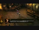 Diablo3 PS3 日本語体験版 ウィザード難易度ハードをPlay .1