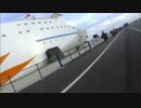 【klx125】 2013 北海道ツーリング Part 1