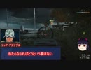 【BF4】ゆっくり黒猫が逝くBF動画~『俺の黒猫が工兵をやるわけがない』
