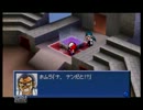 カスタマイズロボディアンＶ２を実況　パート２０