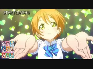 ピアノ曲集 ラブライブ楽譜の一部打込み.mp4
