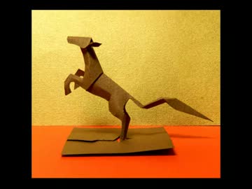 跳ね馬を切り折り紙で作ってみた