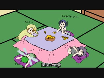 【ゆっくり実況】初めてのおでかけダンジョン part15