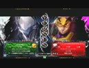 【五井チャリ】1103ブレイブルー 成仏( ◇) VS ゆった・メガコイル