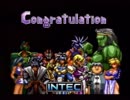 PCエンジン　格闘覇王伝説アルガノス　2/2