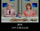 X68000 BGM集 FM+ADPCM Part09