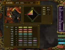 『三国志Ⅸ』　呂布の復讐　その７８
