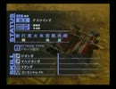 【P３F】やらず嫌いだったゲームをやってみる【実況】part39-3