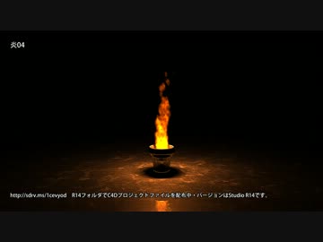配布終了