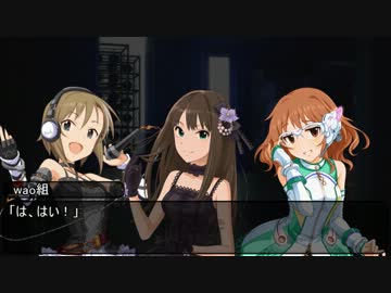 【NovelsM@ster】　765プロ＆シンデレラ～みんなで合同ライブ！～　最終話