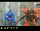 【戦場の絆Rev3.0】元スナ将官のスナマップゲルJ動画131228