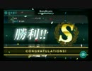 【艦これ】アルペジオコラボイベのE3チャレンジ　15回目【記録】
