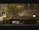 【BF4】ラッシュマスターへの道 Part1後編【ゆっくり実況】