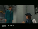 絶体絶命都市2、略して絶命2を絶対的にプレイしてみたPart11