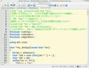 C++解説講座第75回「文字列分*2個分のメモリを確保し・・」