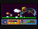 【リズム隊二人で】星のカービィスーパーデラックス実況：part2