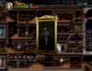 【悪魔城】 初見が虎の威を借りて悪魔城にカチコミする実況！ -９- 【HD】