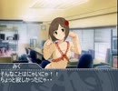しぶりんは思春期　三十九発目