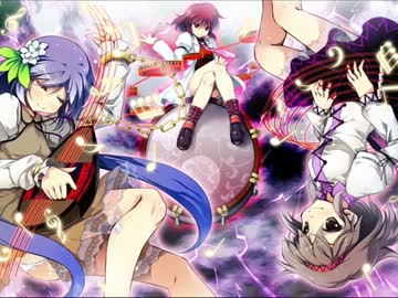 【東方輝針城】～ 魔力の雷雲 ～　原曲【高音質】