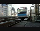 京浜東北線_試写