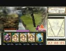 【BDPB】第13回レイドバトル 8体目『ヤーマ・ナーカ零式』