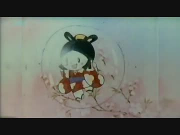 ㍼60年の大晦日にやっていたＣＭ