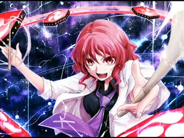 【東方輝針城】～ 始原のビート　～ Pristine Beat ～　原曲【高音質】