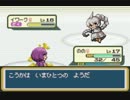 【もえもんLC】ジョウト？上等！サクっと攻略してやんよ_3【実況】
