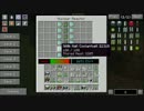【Minecraft】ゆったりゆとりクラフトThe Industry １８