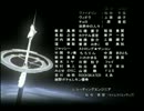 【実況】下手なエロゲよりエロいと噂だったアルトネリコを実況Part83