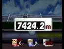 【スマブラX ホムコン】 1人協力 ネス＆シーク 7424.2m + シーク 1721.2m +α