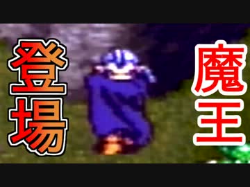【DQN観光】ボク刀DQNが歴史を変えるRPGを無知識男女実況プレイ17