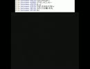 【しょうこ♂】生配信でダビスタ９９をプレイpart66【6日目】