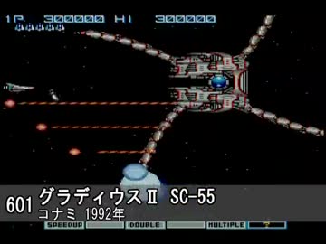 X68000 BGM集 FM+ADPCM Part21