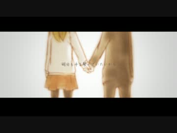 【手書き】D/oY/ouR/ememb/er?【霧雨が降る森】