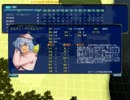C85 東方ちぇんごくし動画