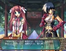 真・恋姫†無双 　蜀√　 part75　焔耶part2