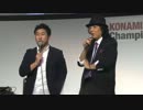 KAC2013 質疑応答コーナー