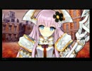 【ぽつぽつ実況】 デモンゲイズ 2F