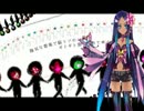 【Merli】しかばねの踊り- Shikabane no odori-【VOCALOIDカバー】