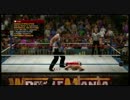 プロレス　ゲーム　WWE2K14　販促動画　レッスルマニアモード全プレイ　14