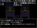 【そろそろ】初見じゃないけど初見プレイ！Ib実況6【2014年】