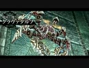 那由多の軌跡実況 裸の便利屋さん始めました part10-1