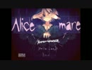 季節はずれだけどホラーゲームを実況!【Alice mare】