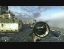 【CoD:BO2】イキ抜き（意味深）FPS♂　【PC版】